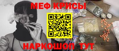 не бодяженный Бугуруслан