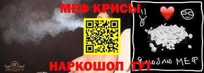 не бодяженный Бугуруслан