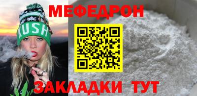 герыч Бузулук