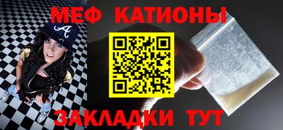 герыч Бузулук