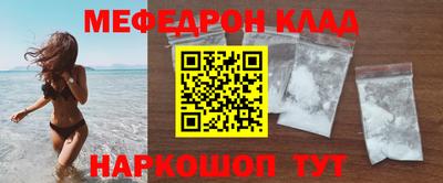 не бодяженный Бугуруслан