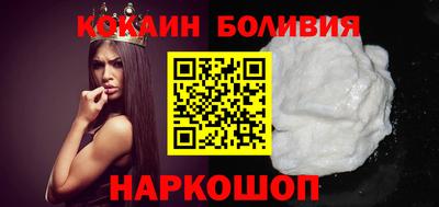 меф VHQ Будённовск