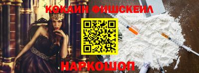 не бодяженный Бугуруслан