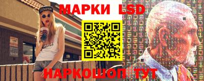 герыч Бузулук