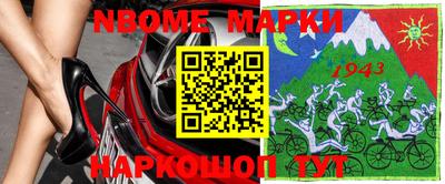 меф VHQ Будённовск
