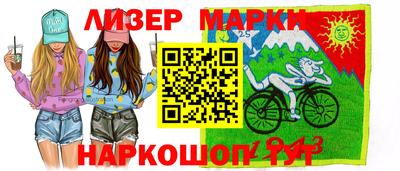 не бодяженный Бугуруслан