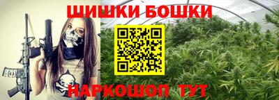 герыч Бузулук