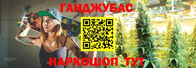 не бодяженный Бугуруслан