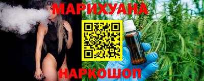меф VHQ Будённовск