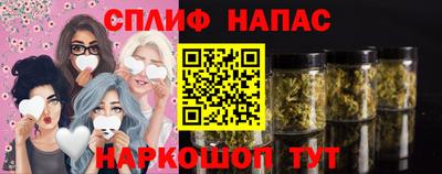 герыч Бузулук