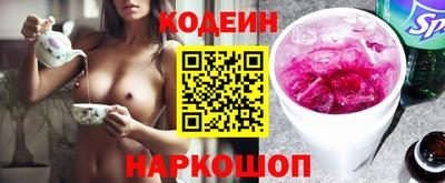 не бодяженный Бугуруслан
