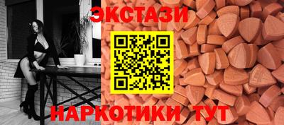 не бодяженный Бугуруслан