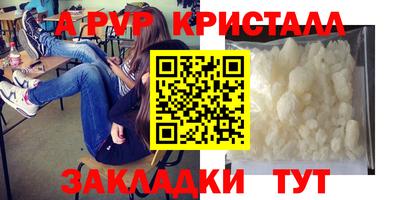 не бодяженный Бугуруслан