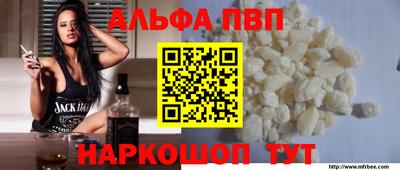 не бодяженный Бугуруслан