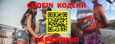 не бодяженный Бугуруслан