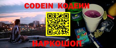 не бодяженный Бугуруслан