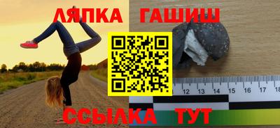 не бодяженный Бугуруслан