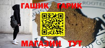 меф VHQ Будённовск