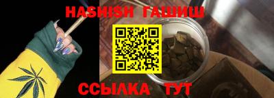 не бодяженный Бугуруслан