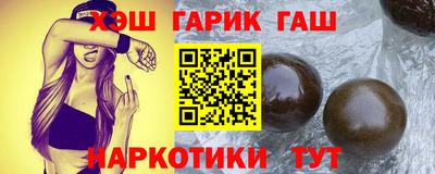 не бодяженный Бугуруслан